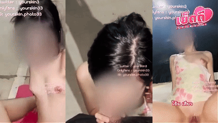หนุ่มควยโต yourskin33 ดาวทวิตสุดฮอต คลิปหลุดมาใหม่ งบน้อยแต่เงี่ยนหนัก ชวนสาวหุ่นแซ่บไปเย็ดริมถนน ลีลาเด็ดจับยัดหีแน่นตอดรัวๆ ครางลั่นเสียวสะท้านกลัวคนเห็น น้องสาวขย่มควยโตจนน้ำหีพุ่ง กระแทกแรงๆจุกคาร่อง หีสั่นน้ำแตกเลอะเต็มถนน เสียวจนอยากตามไปแจม