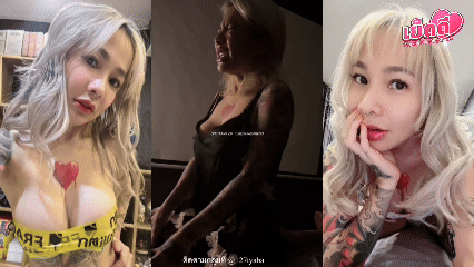 คลิปหลุด Onlyfans เมย์ปีศาจ เที่ยวสงกานต์ยังไงให้ได้ผู้ชายกลับบ้าน มาดูกันค่ะ เปียกข้างนอกไม่พอ ผัวใจดีให้พาผู้ชายกลับมาเปียกบนเตียง ใหญ่เย็ดมันมากเสียงหีจนตาปิดเลยอะ