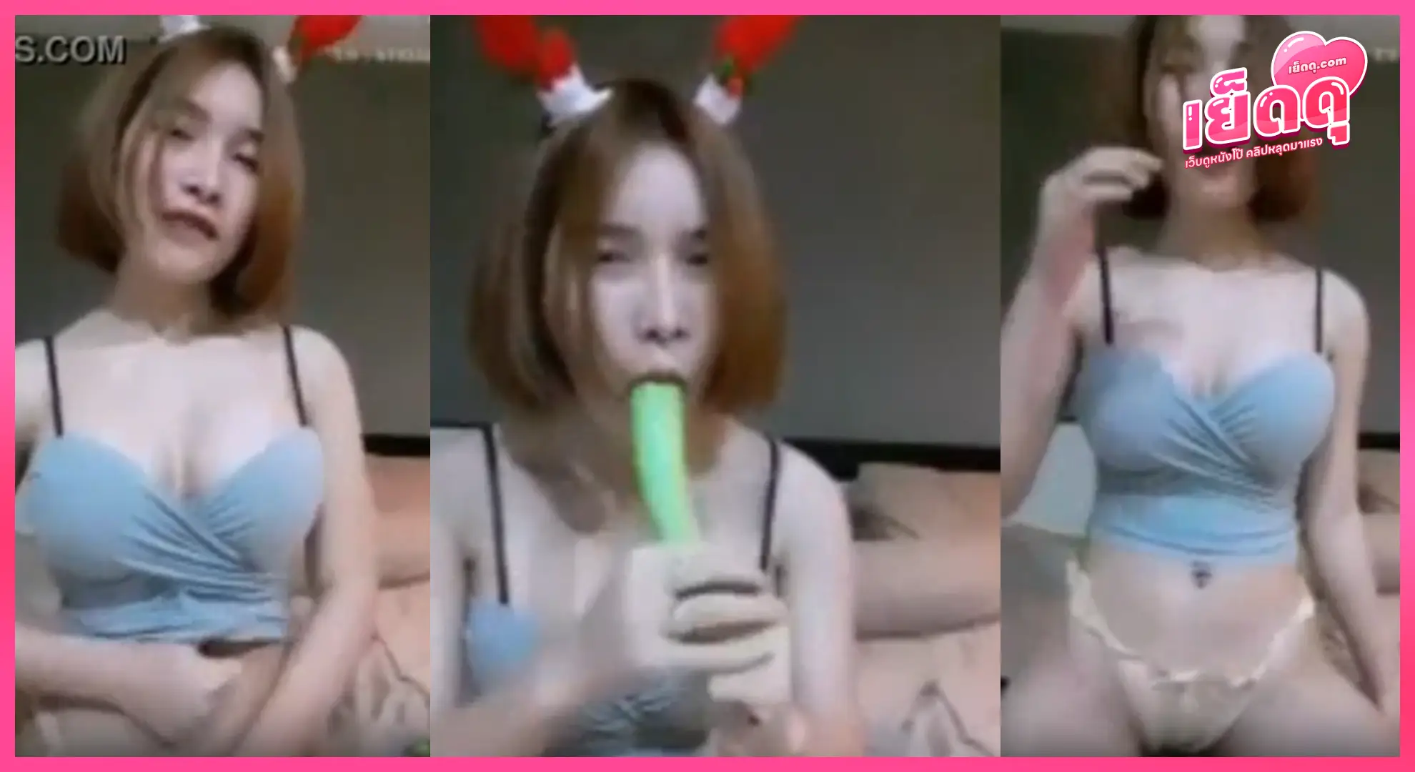 สาว Mlive ผมสั้นโคตรยั่ว ไลฟ์สดแหกหีโชว์ เขี่ยแตดครางเบาๆ เล่นนมเด้งๆ จนคนดูเงี่ยนตาม หีโผล่เต็มกล้อง เสียวสะท้านจนน้ำเงี่ยนไหลไม่หยุด!