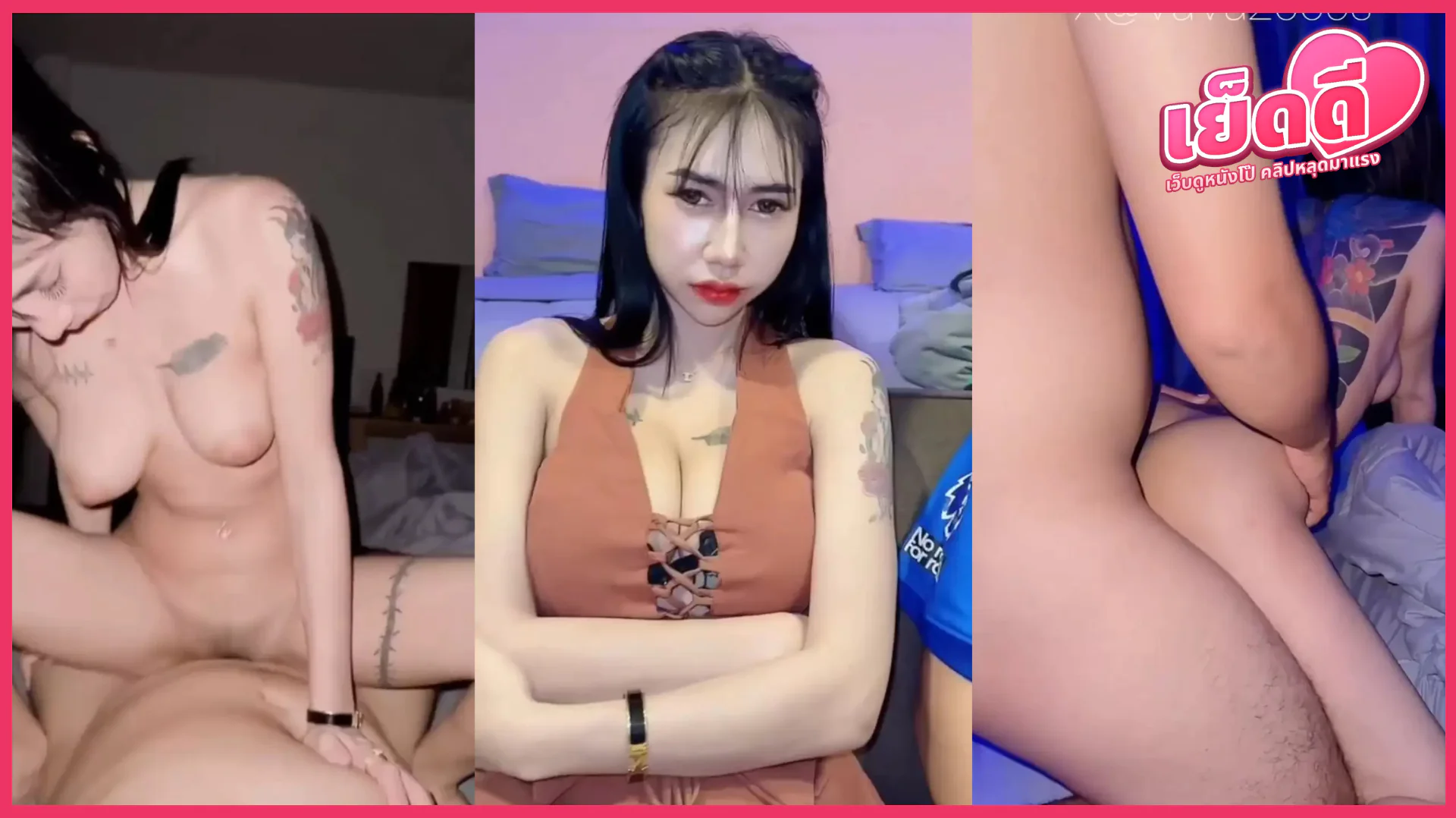 คลิปหลุดมาใหม่ vava2009ss น้องวาวาหีตอดเจอ FC รุ่นใหญ่รุมเย็ดเดือด เย็ดน้องน้องวาวา สาวทรงซ้อสุดแซ่บ นัดเจอแฟนคลับรุ่นใหญ่ที่ตามผลงานมานาน ขอจัดคอนเทนต์เสียว จับควยโม๊คจนแข็งโป๊ก ก่อนโดนพี่ ๆ พาเพื่อนมารุมกระแทกหีสวิงกิ้ง หีเนียนตอดรัว ครางลั่น ขึ้นขย่มควยบดลึกสุดลำ