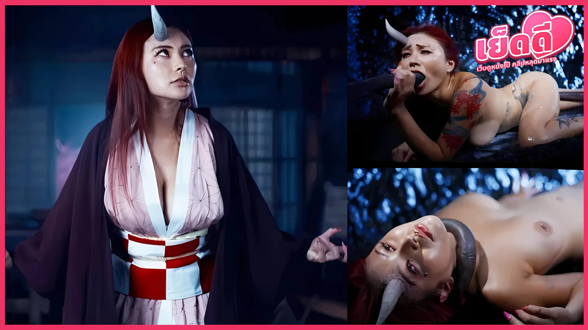 คลิปหลุด onlyfans หนังใหม่ น้องเรย์ Rae Lil Black The Monster Slayer ในบทนักล่าอสูรเวอร์ชัน18+ ใส่ชุดดาบพิฆาตอสูรแต่ไม่ได้มาฟันอสูร มาร่อนหีให้ผัวกระแทกแทน เสียงครางแม่งดังกว่าเสียงวิชาน้ำไปอีก แทงลึกทีน้องหลุดคาแรคเตอร์เลยสัส